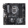 Gaming Motherboard Asus 90MB0WC0-M0EAY0 mATX LGA1151